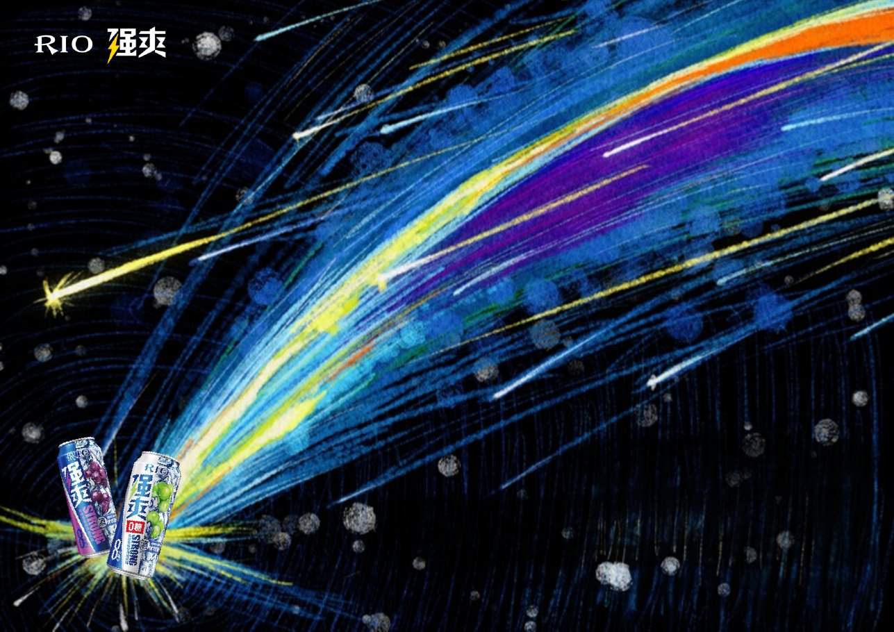 《彗星之夜》RIO 强爽策划案封面，彗星划过夜空